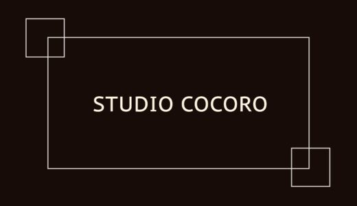 STUDIO COCORO